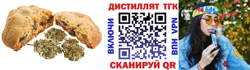 гидра ссылки  Наро-Фоминск  Cannafood конопля  дарнет шоп 