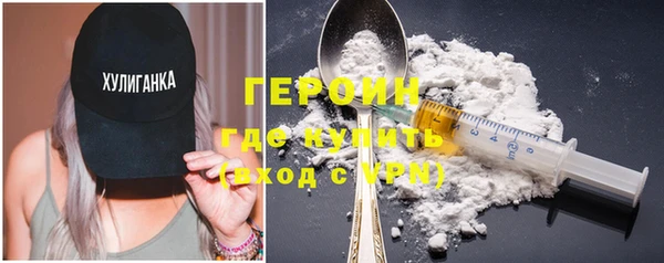 скорость Магадан