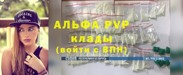 скорость Магадан