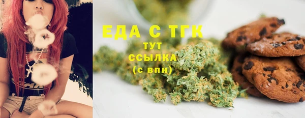 скорость Магадан