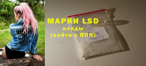скорость mdpv Магас
