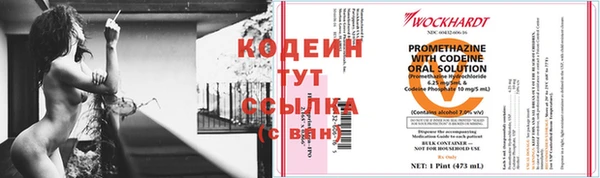 скорость Магадан