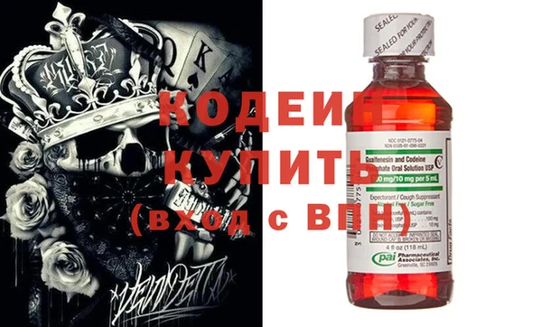 скорость Магадан