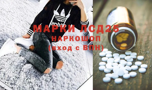 скорость mdpv Магас