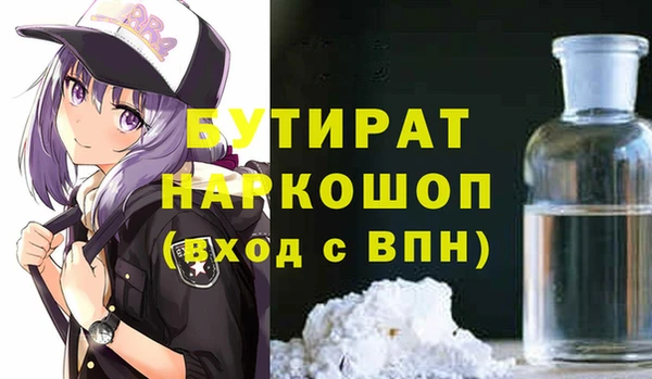 скорость Магадан