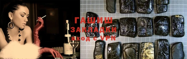 скорость Магадан