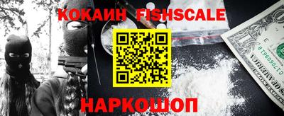 ПСИЛОЦИБИНОВЫЕ ГРИБЫ Волжск