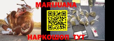 спиды Волгодонск