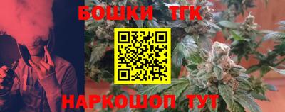 ПСИЛОЦИБИНОВЫЕ ГРИБЫ Волжск