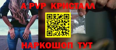 дмт Старая Купавна