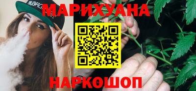 спиды Волгодонск