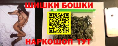 спиды Волгодонск
