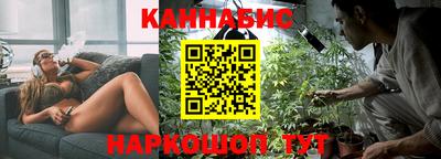 спиды Волгодонск