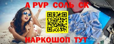 ПСИЛОЦИБИНОВЫЕ ГРИБЫ Волжск