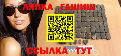 ПСИЛОЦИБИНОВЫЕ ГРИБЫ Волжск