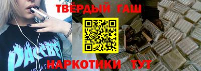 спиды Волгодонск