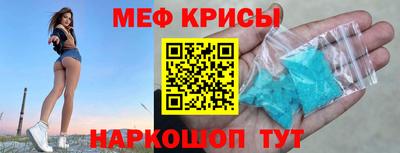 шишки Волжский
